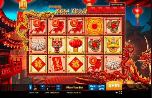 Chinese New Year: เล่นง่ายและชนะง่ายสำหรับมือใหม่