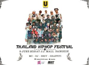 Thailand Hip hop festival