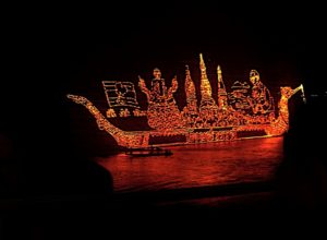 Illuminated Boat Procession in Nakhon Phanom