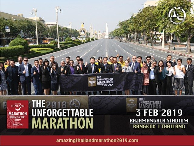 amazing marathon thailand
