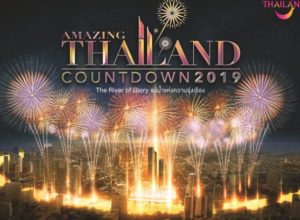 year end countdown Thailand