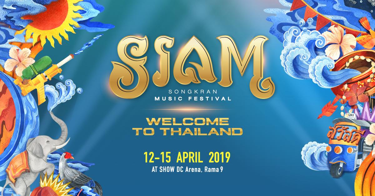 Siam Songkran Music Festival