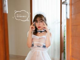 wang yu chun hot asian girl sexy hentai role playing sexy maid