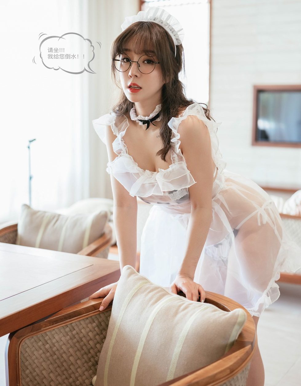 wang yu chun hot asian girl sexy hentai role playing sexy maid 