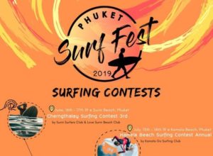 Phuket Surf Fest 2019 เริ่มขึ้นแล้ว