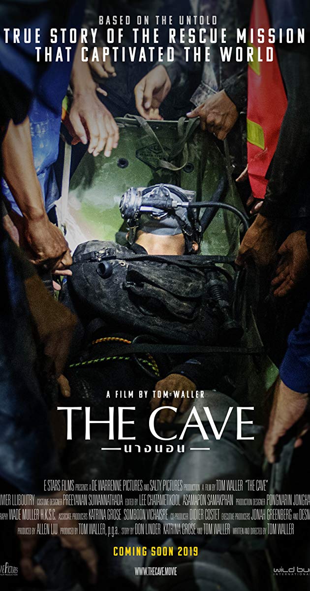 the cave movie released date