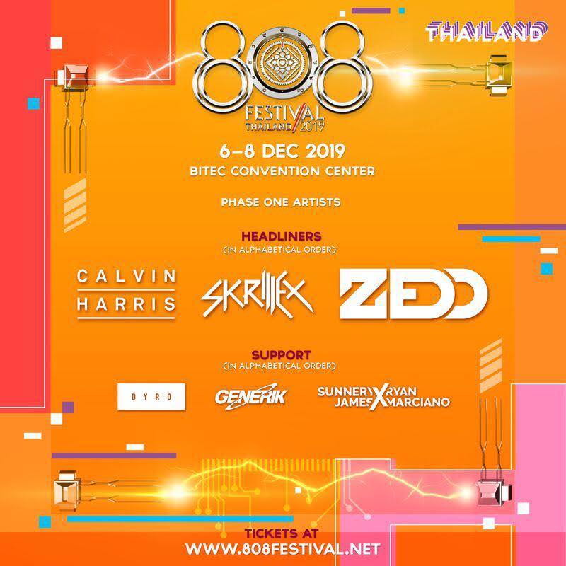 งาน 808 Festival 2019 จัดที่ไหนซื้อตั๋วอย่างไรมาดูกัน