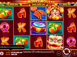 รับรางวัลมากถึง 1,000 เท่าของเดิมพันของคุณ ด้วยเกมสล็อต Money Mouse รับรางวัลมากถึง 1,000 เท่าของเดิมพันของคุณ ด้วยเกมสล็อต Money Mouse