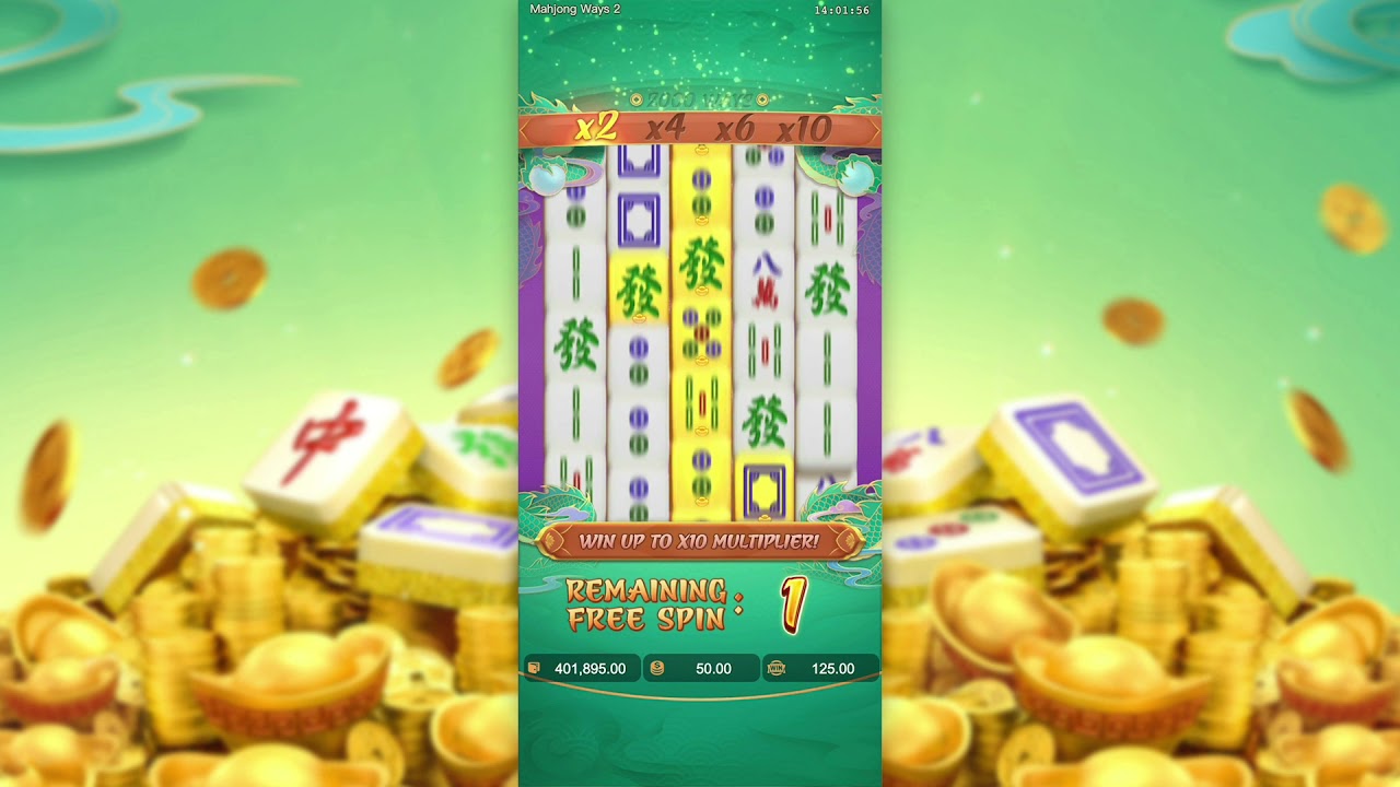 วิธีเล่น เว็บ สล็อต Mahjong Ways 2 เพื่อชนะและรับเงินจริง