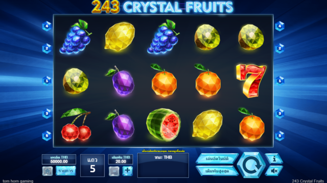 คำแนะนำเกี่ยวกับวิธีชนะเงินจริงที่ยิ่งใหญ่จาก เกมส์สล็อต 243 Crystal Fruits