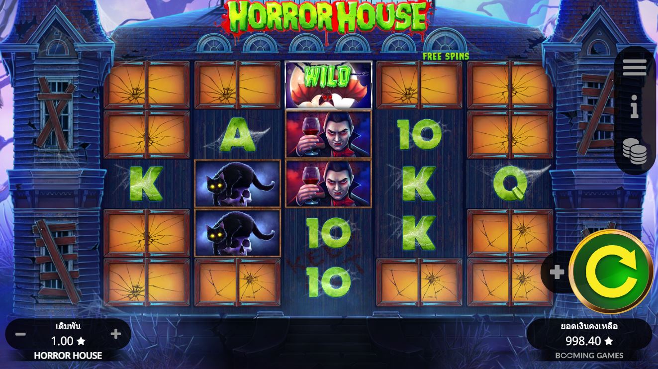 Haunted Riches รออยู่: เชี่ยวชาญ เว็บสล็อต Horror House ด้วยเงินจริงเพื่อ
ชัยชนะที่ Happyluke!

