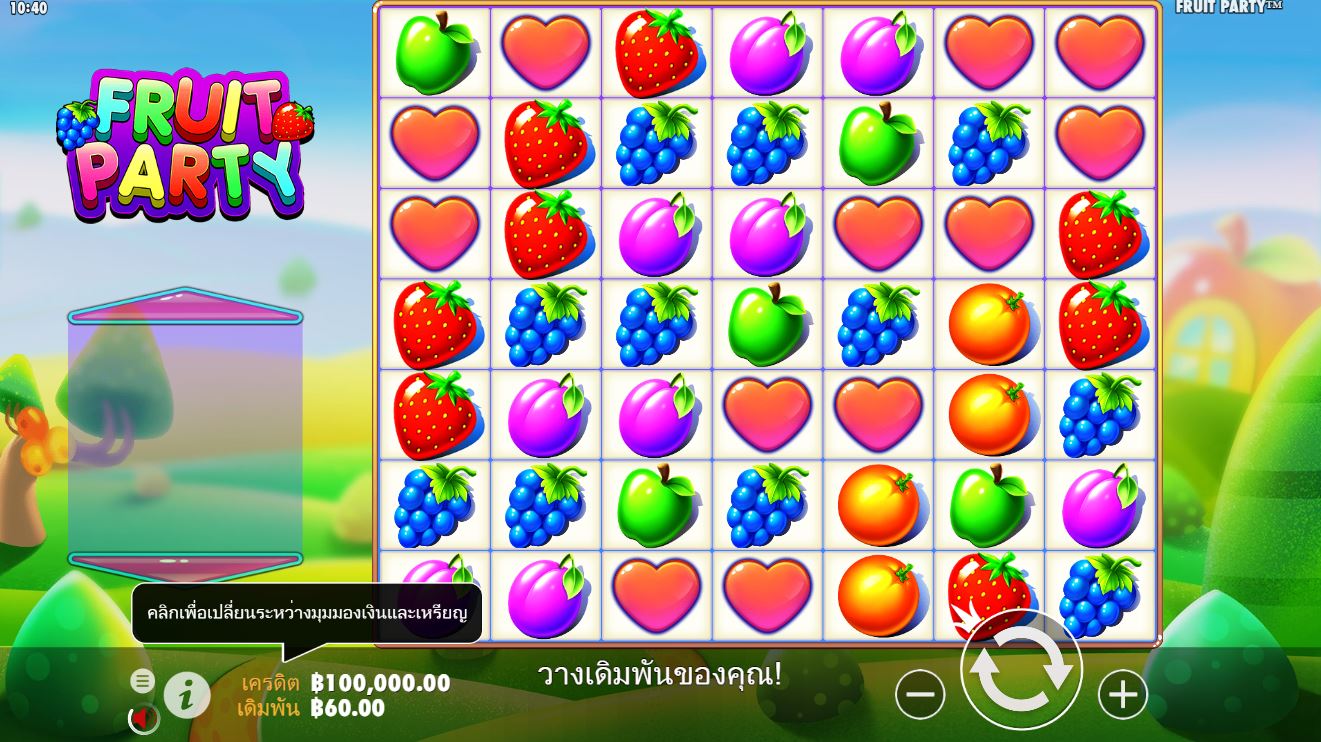 เกมสล็อต ออนไลน์ ได้เงินจริง - ผู้เล่นชาวไทยคว้าทองด้วยเงินรางวัล 1,104,160.00 บาท ชนะใน Fruit Party ที่ Happyluke! 