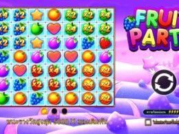 เกมสล็อต ออนไลน์ ได้เงินจริง - ผู้เล่นชาวไทยคว้าทองด้วยเงินรางวัล 1,104,160.00 บาท ชนะใน Fruit Party ที่ Happyluke!